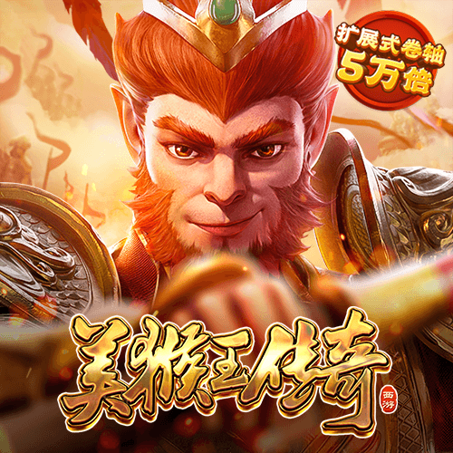 yb体育app