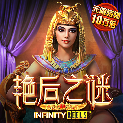 59374:COM-WWW:59374:COM截图0