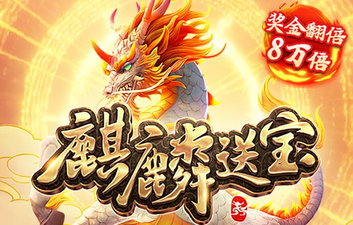 七彩网彩票app
