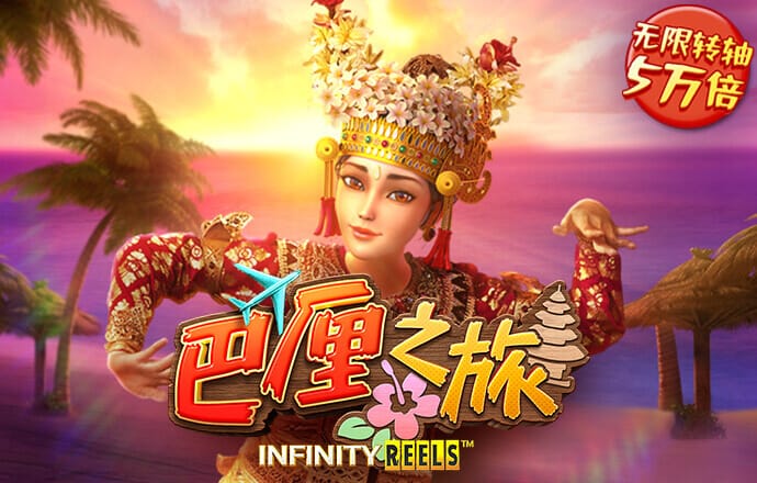 118CP:ORG-WWW:118CP:ORG