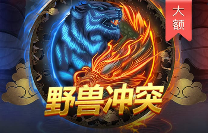 乐鱼全站app下载