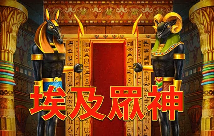 安博体育登录入口下载