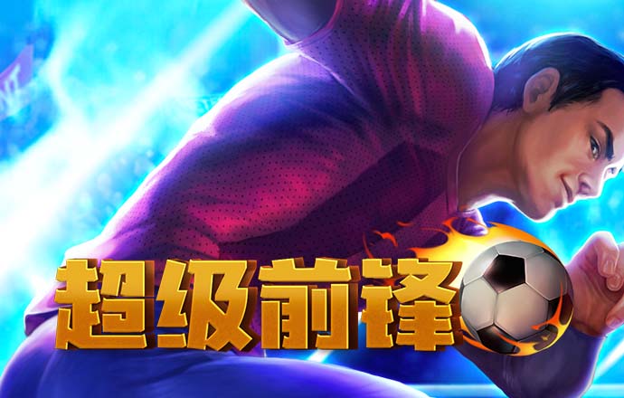 米乐M6app官网下载