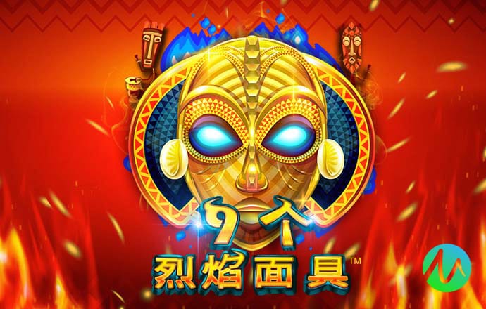 威尼斯ag真人游戏